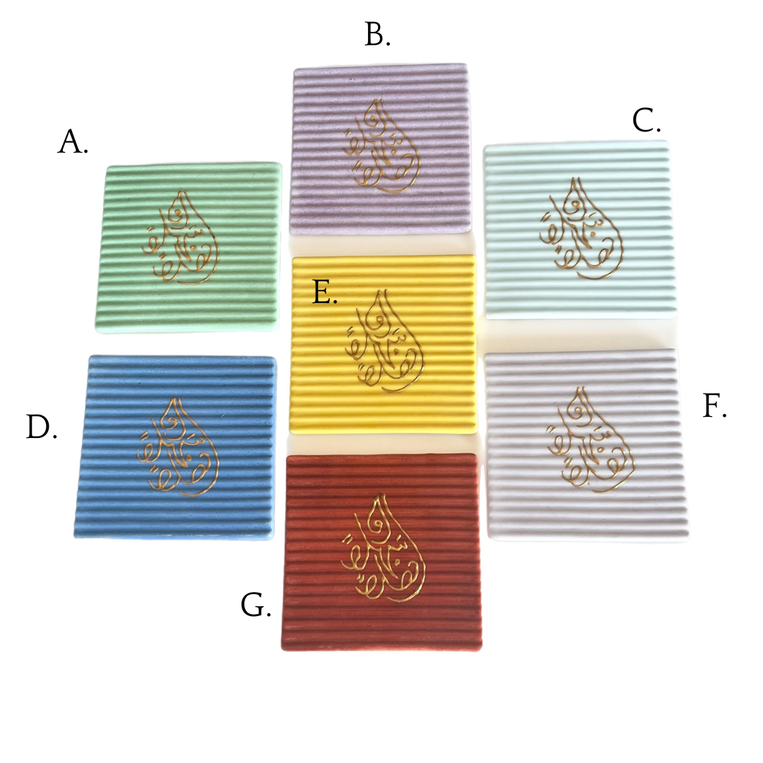 SCARLET BOUTIQUE - Tile hand-painted coasters with the Arabic word